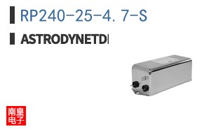 RP240-25-4.7-S ͼƬ